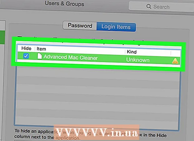 Alisin ang Advanced Mac Cleaner mula sa iyong Mac