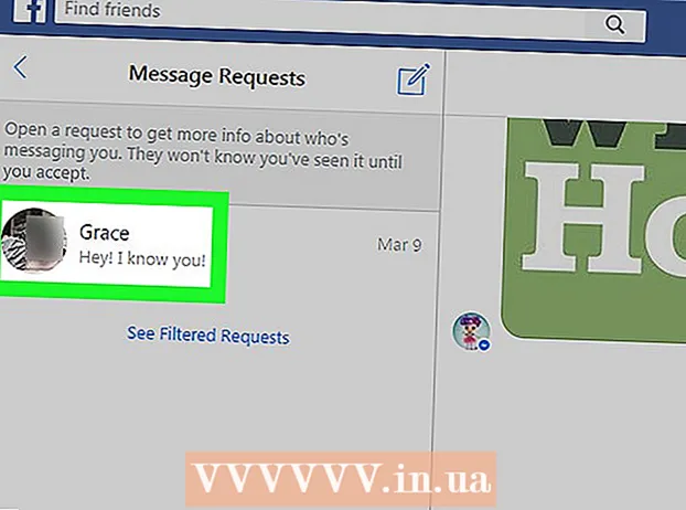 Прагляд паведамленняў ад не-сяброў у Facebook Messenger на ПК ці Mac