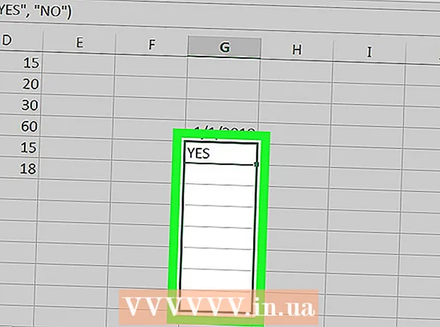 Параўнайце даты ў Excel