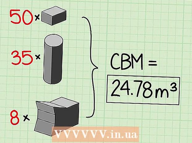 小包のCBMまたは体積を計算します