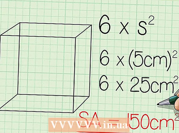 计算一个立方体的面积