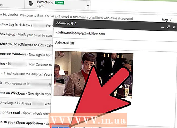 Gmail संदेश में एक एनिमेटेड GIF जोड़ें