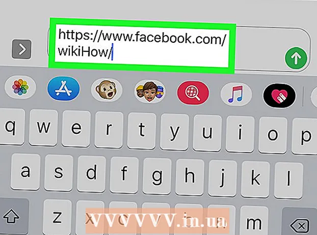 iPhone 또는 iPad에서 Facebook URL 찾기