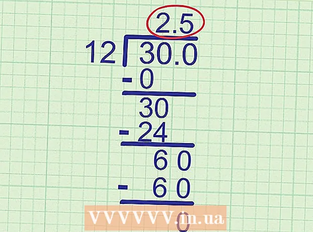 Διαιρέστε έναν ακέραιο με έναν δεκαδικό αριθμό