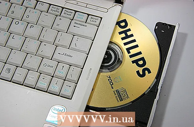 Εγγραφή μουσικού CD με το Windows Media Player 9