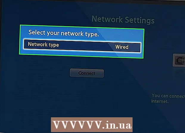 스마트 TV를 인터넷에 연결