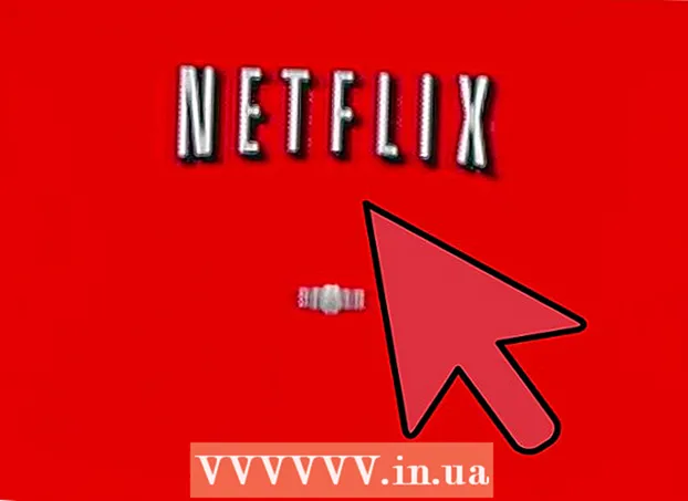ເຊື່ອມຕໍ່ Wii ກັບ Netflix