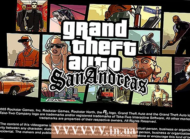 قم بتثبيت Grand Theft Auto San Andreas