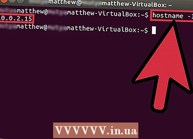 Find out the IP address in Linux
