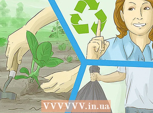 Помогнете за спасяването на околната среда