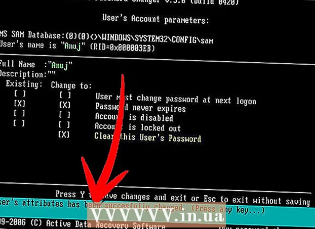 Windows XP 또는 Vista 암호 재설정