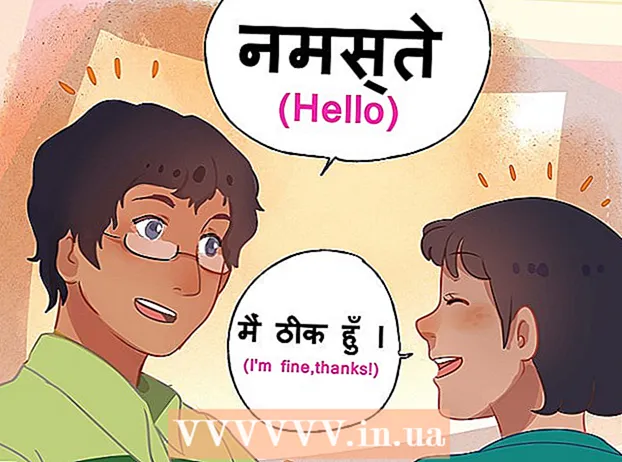 Õpi hindi keelt
