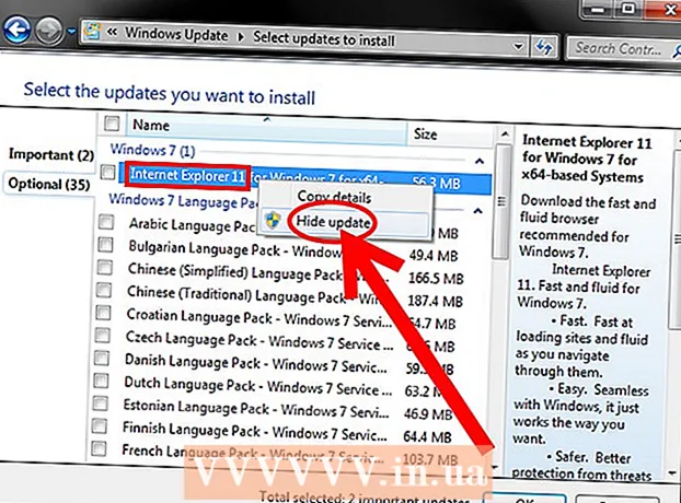 ຖອນການຕິດຕັ້ງ Internet Explorer 11 ອອກຈາກ Windows 7