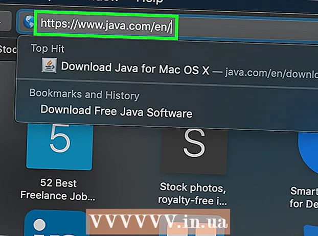 I-update ang Java