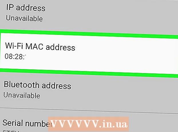 Android에서 Mac 주소 찾기