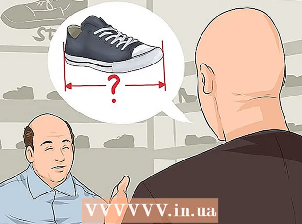 قياس حجم حذائك