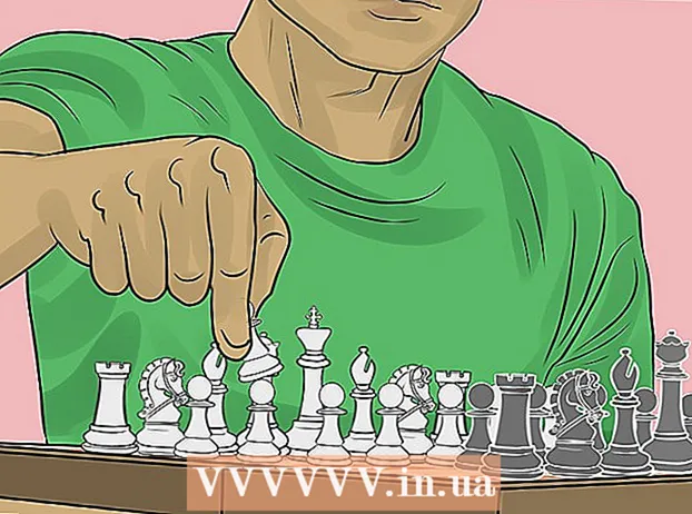 बुद्धिबळ खेळताना आपल्या प्रतिस्पर्ध्याला फसवणे