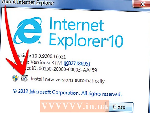 Microsoft Internet Explorer жаңартыңыз