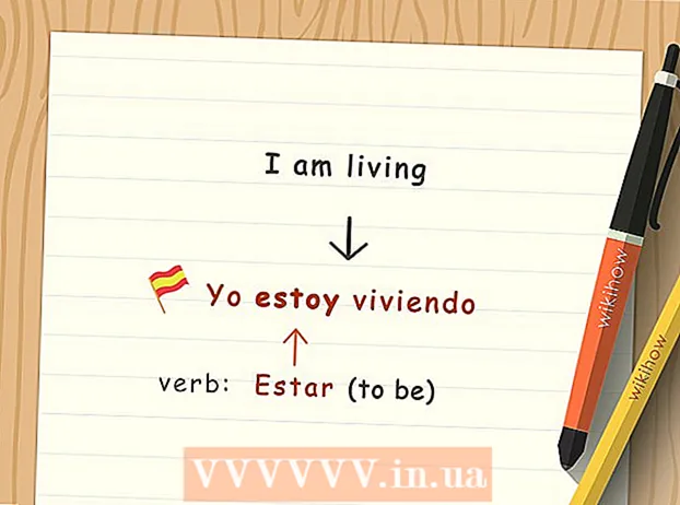 スペイン語の動詞の活用（現在形）