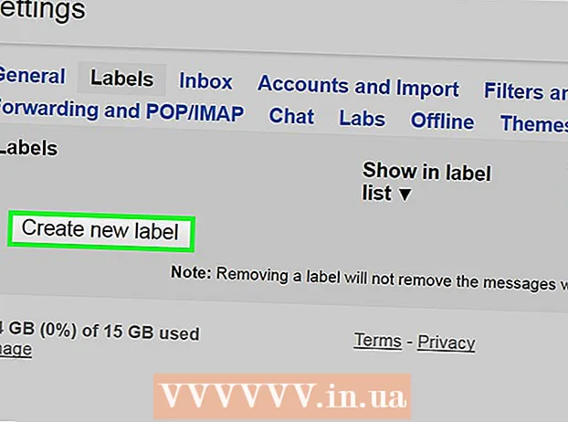 حظر البريد العشوائي في Gmail