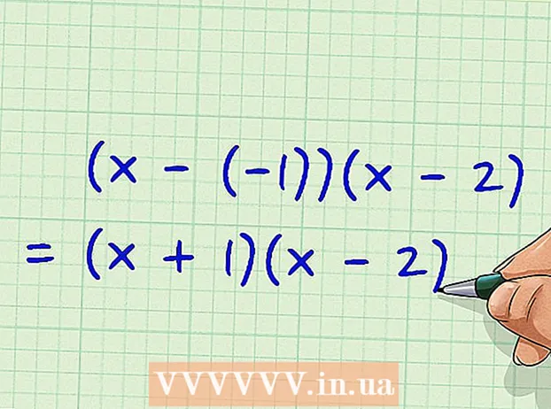Faktorske kvadratne jednadžbe