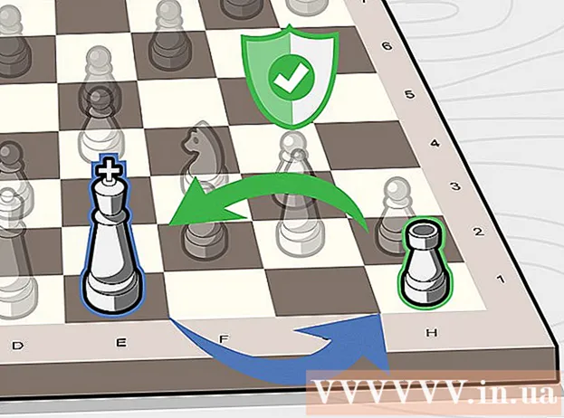 Як гуляць у шахматы