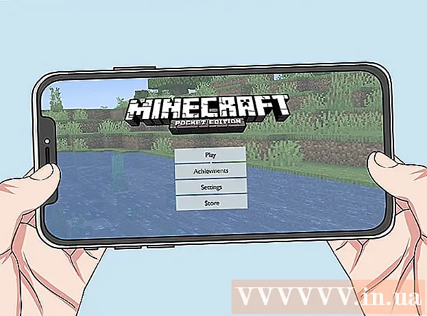Minecraft सानुकूल नकाशा कसे खेळावे