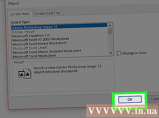 Как да вмъкнете файлове в Word документ