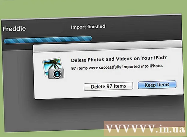 Как да прехвърляте снимки от iPod на компютър