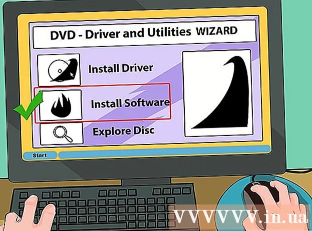 DVD 드라이브를 설치하는 방법