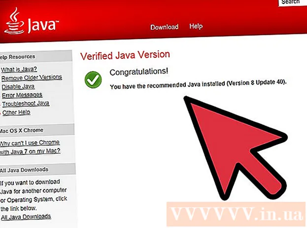 כיצד להתקין את Java