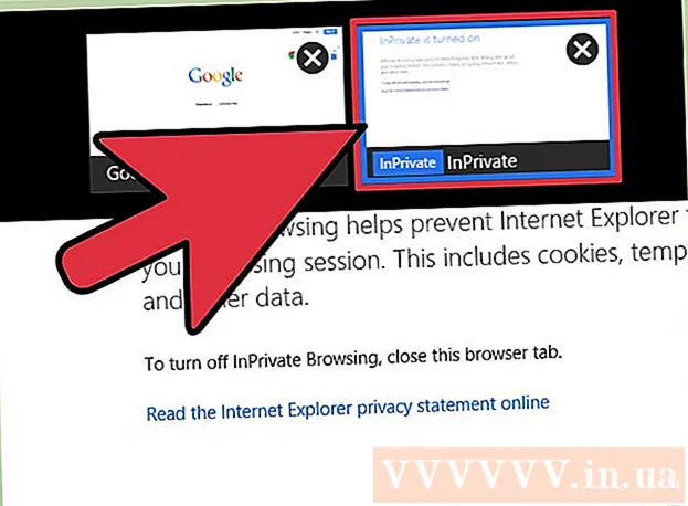 Internet Explorer에서 익명으로 웹을 탐색하는 방법