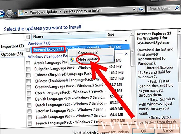 כיצד להסיר את התקנת Internet Explorer 11 ב- Windows 7