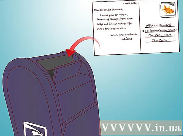 Cum să trimiteți o carte poștală