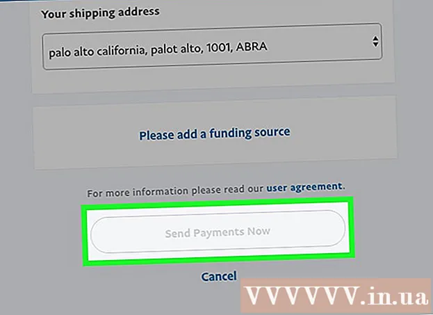 כיצד לשלוח כסף באמצעות PayPal