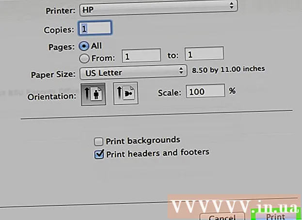 Како се штампа документ