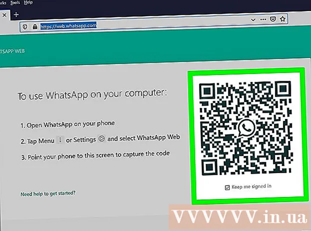 Ինչպես ակտիվացնել WhatsApp- ը առանց հաստատման կոդի