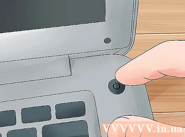 Как да рестартирате компютъра си