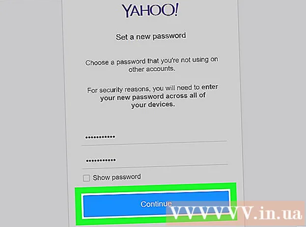 Ինչպես վերականգնել Yahoo հաշիվը