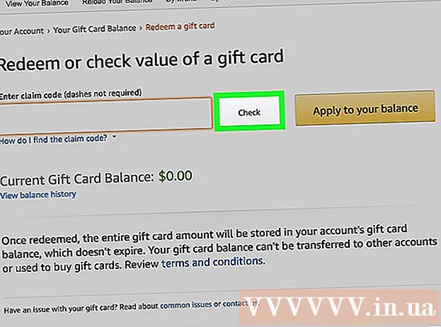 Πώς να ελέγξετε το υπόλοιπο της δωροκάρτας Amazon