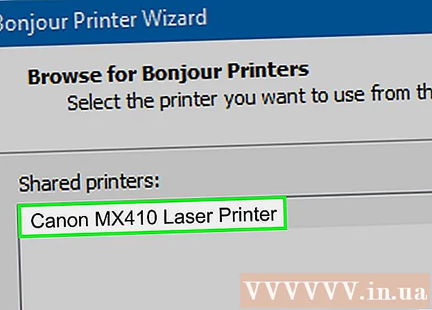 Како повезати штампач са рачунаром