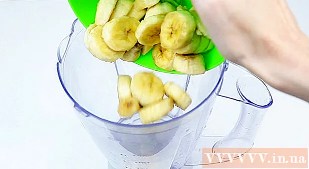バナナミルクシェイクの作り方