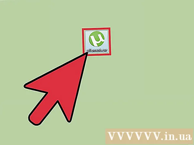 如何在uTorrent上删除赞助广告