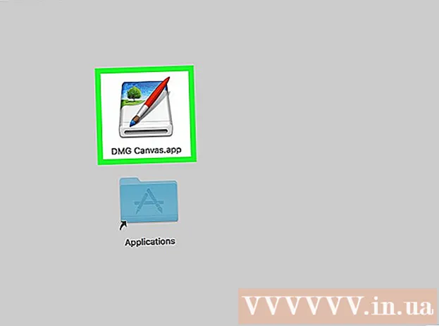 Как да отворите DMG файлове