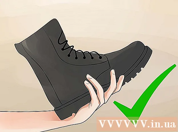 대형 신발 신는 방법