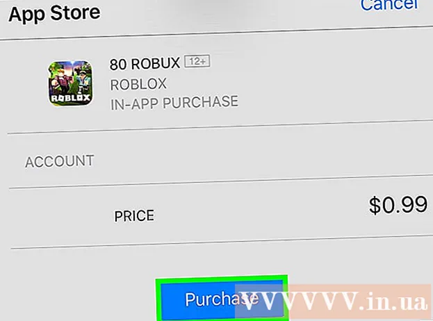 Robuxを購入する方法
