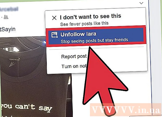 Як приховати друзів у Facebook