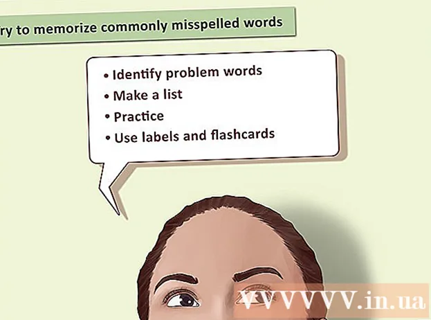 How to Spell