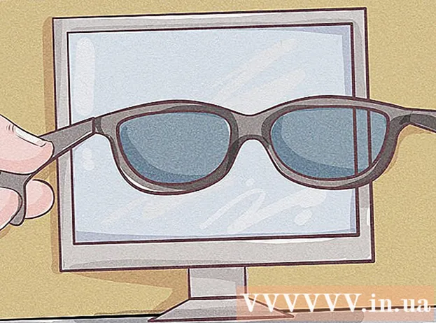 Πώς να αναγνωρίσετε γυαλιά ηλίου κατά της λάμψης