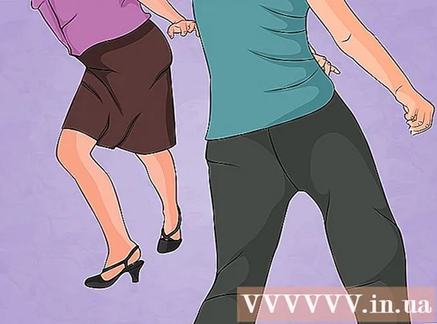 Як танцювати гойдалки